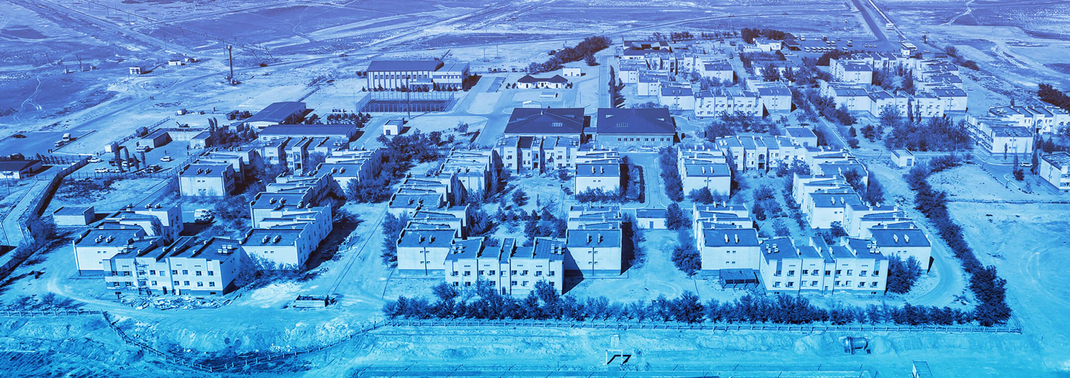 Запасы